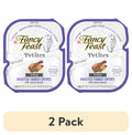 Purina Fancy Feast Petites With Roasted Turkey Entrée with Sweet Potato in Gravy Gourmet Wet Cat Food Pate - 2-Pack