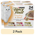 Purina Fancy Feast Classic Pate Kitten Food - Wet Cat Food, Poultry & Beef, 3 oz Cans - 2-Pack