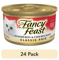 Purina Fancy Feast Tender Beef and Chicken Feast Classic Grain Free Wet Cat Food Pate - 3 oz. - 24-Pack