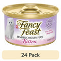 Purina Fancy Feast Kitten Food - Wet Cat Food, Chicken Feast & Milk, 3 oz Can - 24-Pack