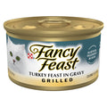 Purina Fancy Feast Grilled Kitten Food - Wet Cat Food, Turkey Feast in Gravy, 3 oz Cans
