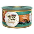 Purina Fancy Feast Medleys Wet Cat Food Pork Barbacoa with Rice - Tomatoes and Carrots in Savory Juices, 3 oz. Can